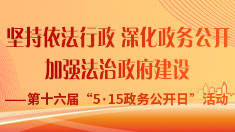 微信图片_20220621095016.jpg
