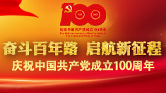 微信图片_20220624110724.jpg