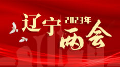 微信图片_20230110161257.jpg