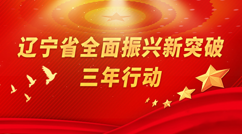 微信图片_20230224194010.png